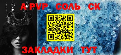2c-b Ирбит