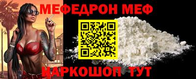каннабис Изобильный