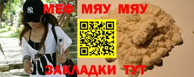 каннабис Изобильный