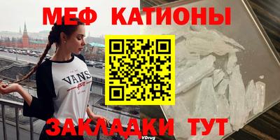 каннабис Изобильный