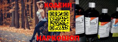 кристаллы Ипатово