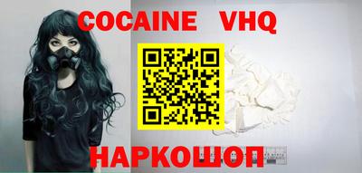 2c-b Ирбит