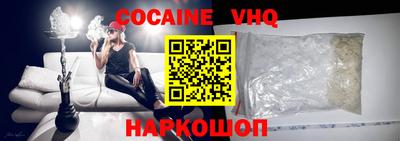каннабис Изобильный