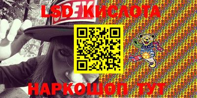 каннабис Изобильный