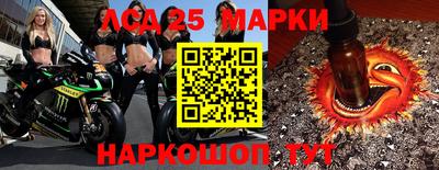 каннабис Изобильный