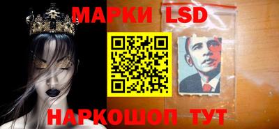 каннабис Изобильный