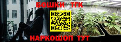 каннабис Изобильный