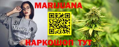 каннабис Изобильный