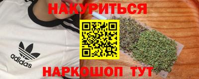 каннабис Изобильный