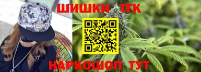 2c-b Ирбит