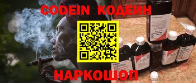 каннабис Изобильный