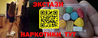 2c-b Ирбит