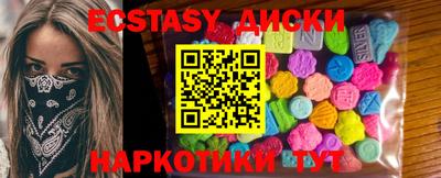 каннабис Изобильный