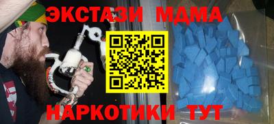 2c-b Ирбит