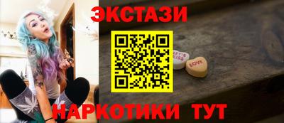 каннабис Изобильный