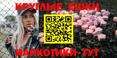 2c-b Ирбит