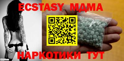 2c-b Ирбит