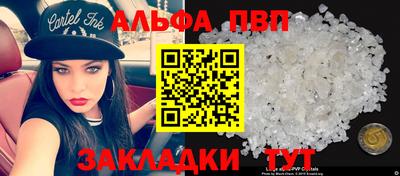 2c-b Ирбит