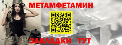каннабис Изобильный