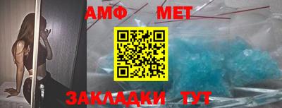 каннабис Изобильный
