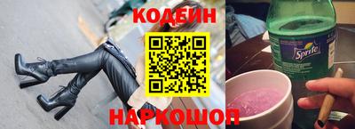 2c-b Ирбит