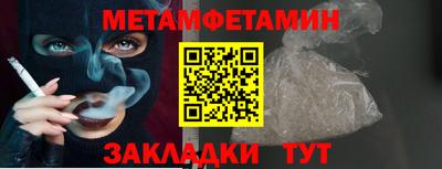 каннабис Изобильный