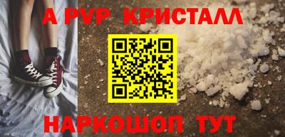 2c-b Ирбит