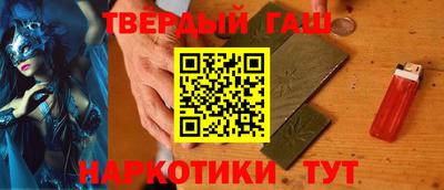2c-b Ирбит