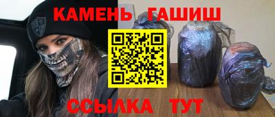 каннабис Изобильный