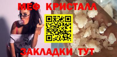 каннабис Изобильный