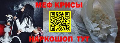 каннабис Изобильный