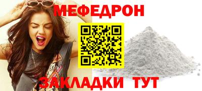 2c-b Ирбит